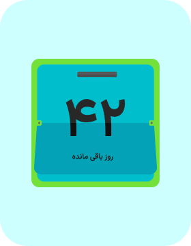 محاسبه روز زایمان