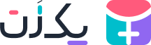 یکزن