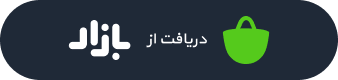 دانلود اپلیکیشن یکزن